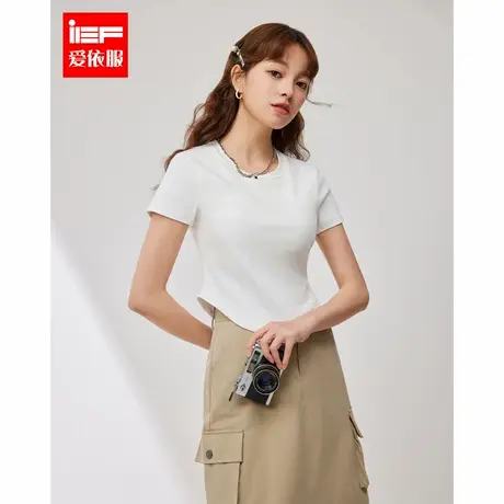 IEF/爱依服短袖2025春季新款韩版简约纯色自带胸垫设计百搭打底衣图片