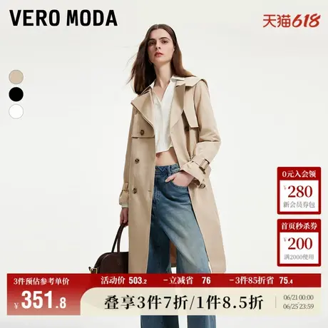 Vero Moda奥莱风衣外套女春秋新款长款翻领收腰通勤优雅大衣上衣商品大图