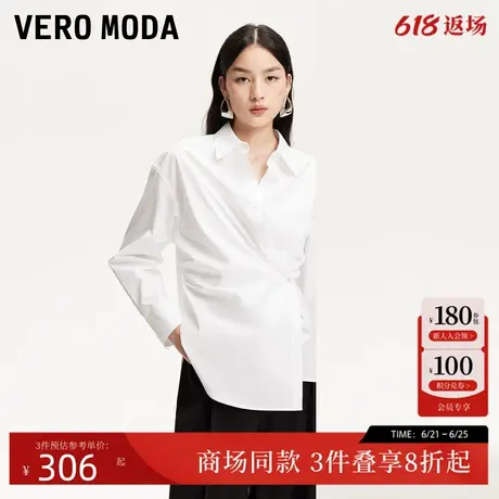 Vero Moda衬衫2025夏季新款淡人纯棉不规则纽扣褶皱衬衫325205012商品大图