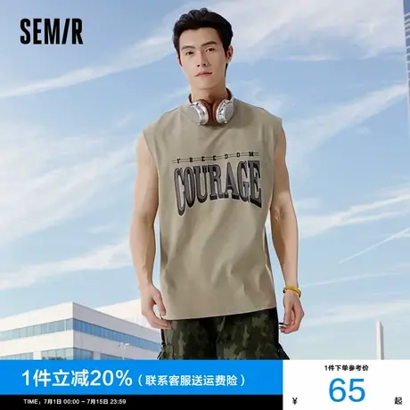 森马背心男做旧废土风宽肩无袖上衣2025夏季新款坎肩潮流撞色印花图片