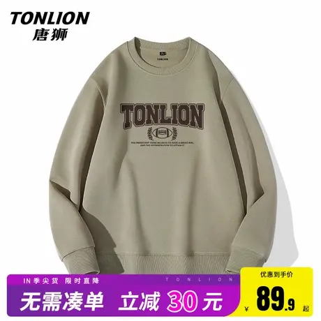 唐狮潮牌卫衣男春季美式休闲英文印花上衣男士复古咖色圆领外套HW商品大图