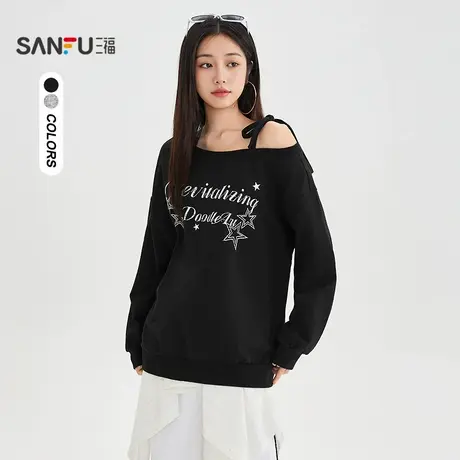 三福卫衣2025秋季斜肩绑带设计宽松露肩上衣女装504907商品大图
