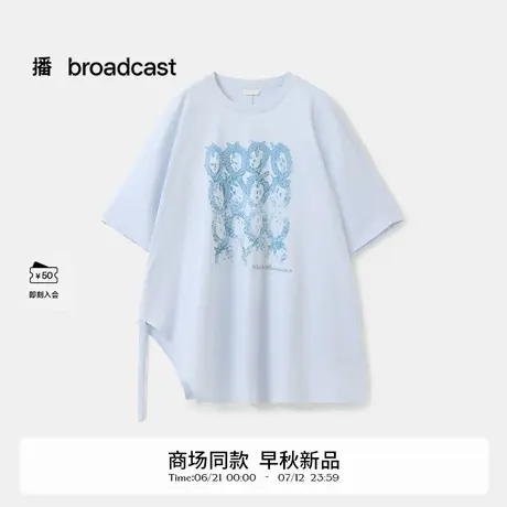 播商场同款复古短袖T恤女25早秋新品休闲宽松上衣BDS3YD3521商品大图