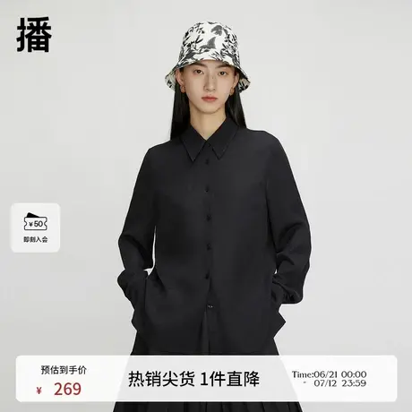 播黑色衬衫女商场同款新款气质通勤长袖衬衣BDQ8CD1890商品大图