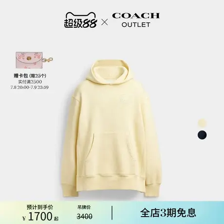 COACH/蔻驰奥莱男女通用棉质宽大型经典标志CREST连帽卫衣图片