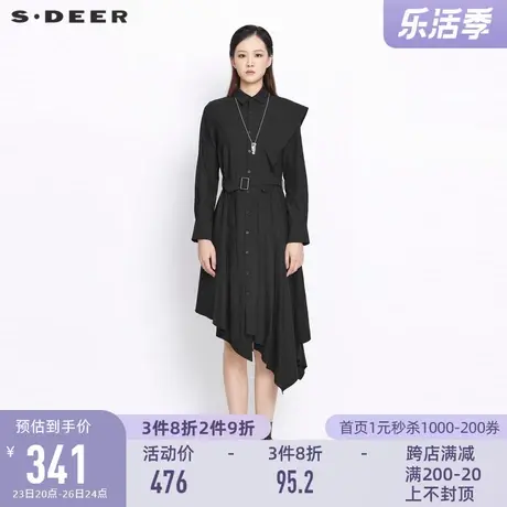 sdeer圣迪奥女装春秋装设计收腰不规则衬衫长袖连衣裙S21361221商品大图