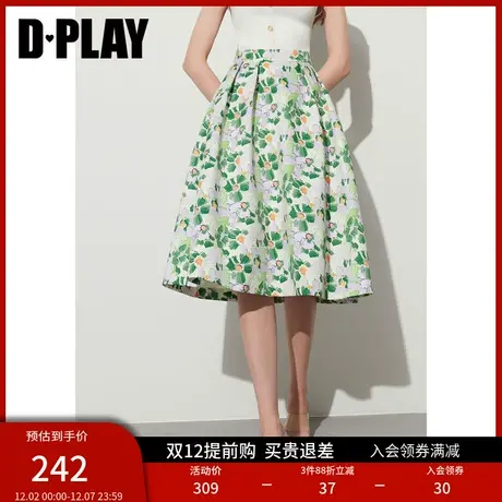 DPLAY夏赫本风莫奈花园中长款印花半身伞裙度假蓬蓬半身裙图片