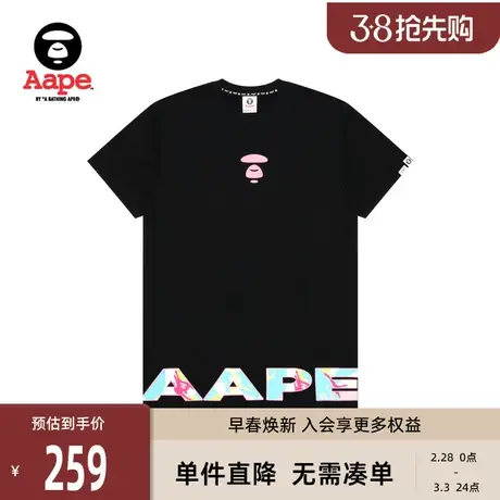 Aape旗舰店女装春夏猿人多色印花迷彩长款圆领短袖T恤0996XXI图片