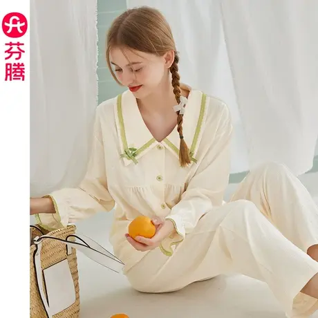 【李佳琦直播间】芬腾睡衣女长袖春秋纯棉开衫休闲棉质家居服套装商品大图