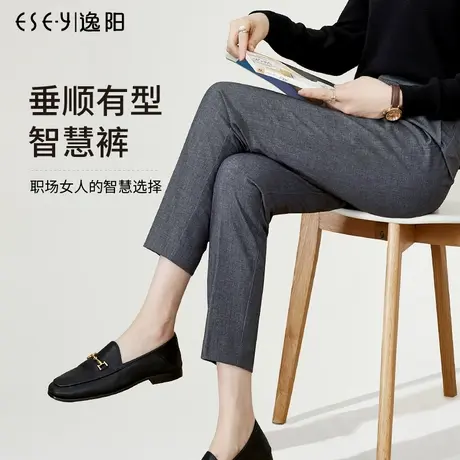 逸阳2025春季新款黑色九分休闲裤女士高腰灰色烟管显瘦版西装裤子商品大图