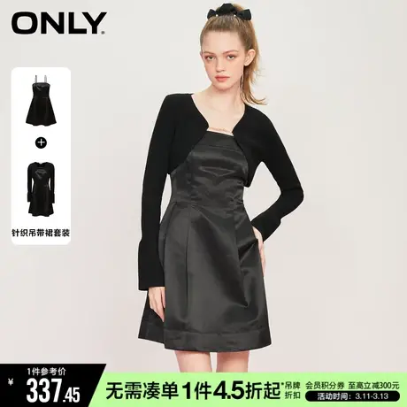 ONLY冬季时尚潮流休闲A字短款套装连衣裙女图片