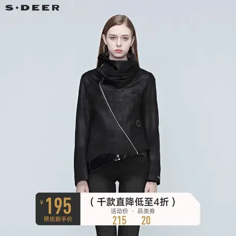 sdeer圣迪奥秋装女装酷感堆领印花时尚休闲便装短款夹克S20382203🤫商品大图