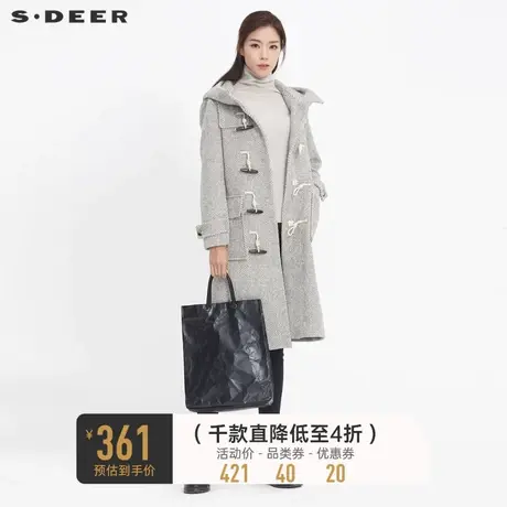 sdeer圣迪奥时尚学院风条纹牛角扣中长款连帽大衣女S20481841👄商品大图