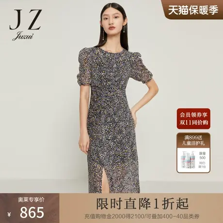 JZ玖姿法式抽褶雪纺连衣裙女装2022夏季新款泡泡袖气质开衩裙子图片