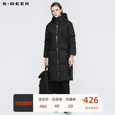 sdeer圣迪奥女装时尚高领连帽字母印花羽绒服女 👐中长款S20482407商品大图