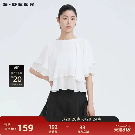 sdeer圣迪奥雪纺上衣女夏款休闲圆领拼接宽松雪纺衬衫S21280401图片
