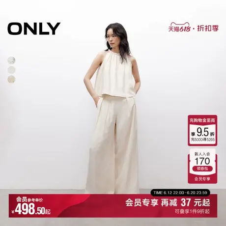 ONLY2025夏季新款淡人穿搭挂脖设计轻薄透气宽松亚麻套装休闲裤女商品大图