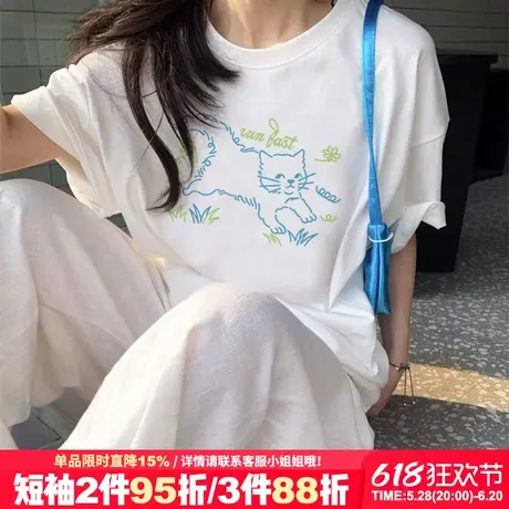 可爱风减龄宽松纯棉白色短袖女宽松通勤百搭休闲打底衫半袖上衣夏商品大图