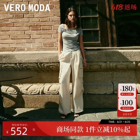 Vero Moda休闲裤2025夏季新款含棉立体廓形多口袋阔腿裤3252PL016商品大图