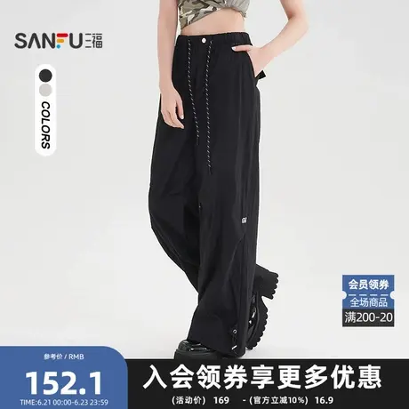 三福休闲裤2025夏季字母刺绣松紧腰宽松工装裤长裤女装502288图片