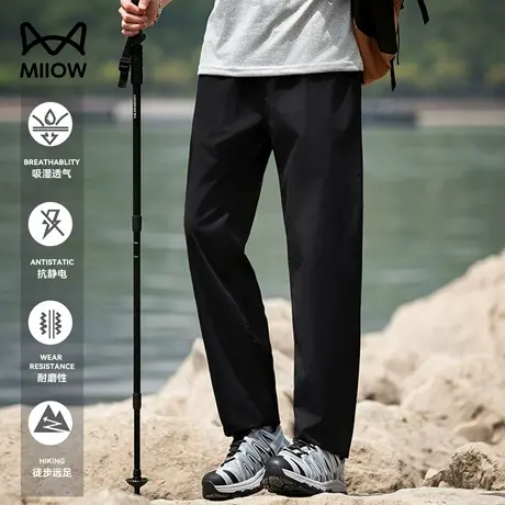 猫人夏季新款弯刀裤男士春夏季户外登山裤日系百搭潮牌机能工装裤图片