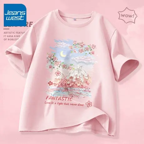 KV真维斯粉色圆领短袖t恤女2025新款爆款 半袖小个子穿搭好看上衣商品大图