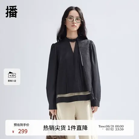 【商场同款】播泡泡袖衬衫女2024新款小众纱拼接衬衣BDR1HD0248商品大图