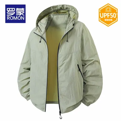 罗蒙户外冰丝轻薄男士防晒衣夏季新款防紫外线透气防晒服钓鱼外套商品大图