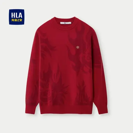 HLA/海澜之家圆领长袖针织衫满身提花国风时尚潮流毛衣红上衣男商品大图