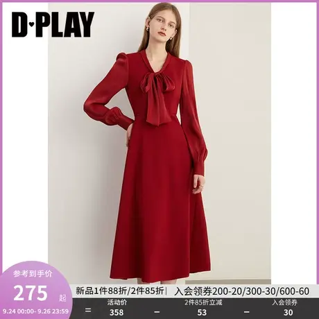 DPLAY2023法式红鎏光纱系带蝴蝶结长裙订婚服敬酒服回门服轻礼服图片