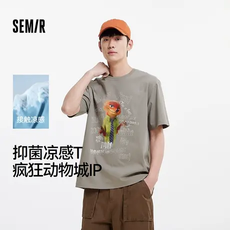 凉感T|商场同款森马疯狂动物城短袖t恤男复古印花2025夏新款抑菌图片