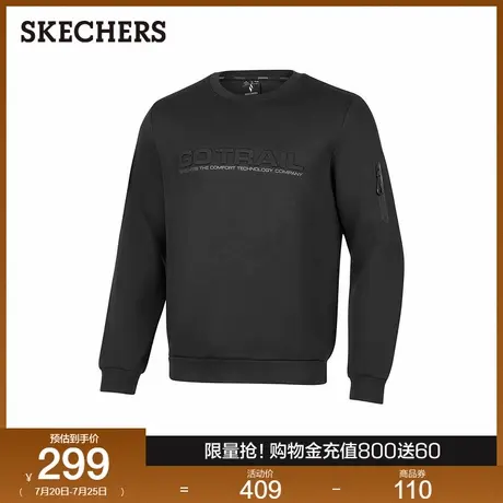 斯凯奇2025新款男士针织套头卫衣圆领长袖上衣运动衫耐穿时尚百搭图片