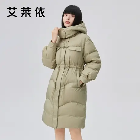 艾莱依2022新款中长款鸭绒羽绒服女冬季时尚宽松收腰修身洋气外套图片