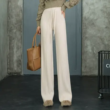 2023新款秋冬针织阔腿裤女松紧高腰垂感显瘦直筒裤通勤休闲长裤厚图片