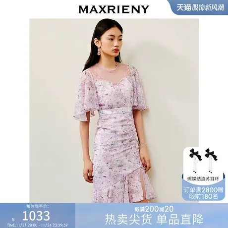 MAXRIENY法式碎花连衣裙女23夏款收腰显瘦不规则裙摆开叉仙美裙子图片