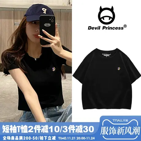 vibe韩系学院风短款t恤女2024夏季显瘦露脐ins韩版小个子短袖上衣商品大图