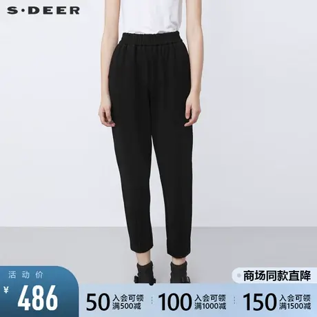 sdeer圣迪奥2021冬新品休闲松紧插袋拼接黑色长裤小脚裤S21480827图片