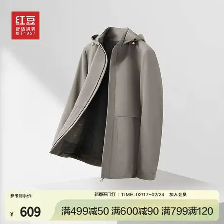【加棉】红豆夹克男士25年春季新品连帽茄克修身弹力休闲外套商品大图