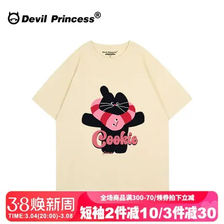 学院风奶呼呼杏色短袖t恤女ulzzang小众卡通印花宽松正肩半袖上衣商品大图