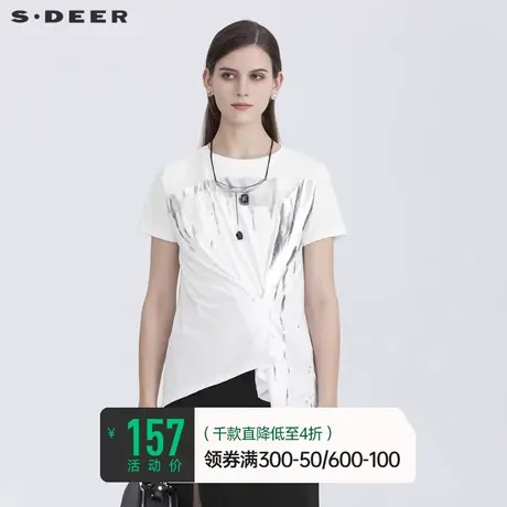 sdeer圣迪奥夏休闲短裤上衣打底印花不规则正肩短袖T恤S21280106图片