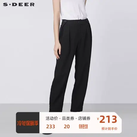 sdeer圣迪奥女装时尚拼接抽褶收口哈伦裤长裤S21480815图片