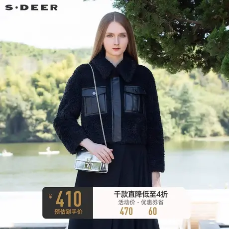 sdeer圣迪奥女装复古翻领拼接仿羊羔毛绒外套S21462220图片