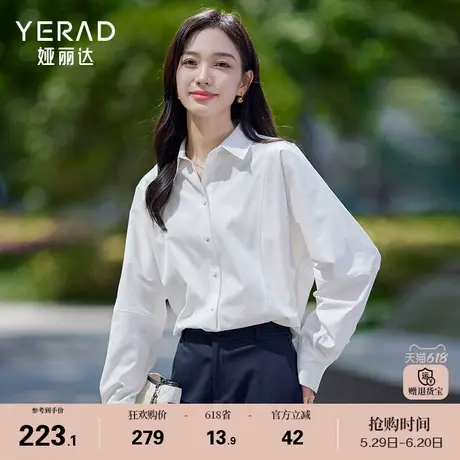 娅丽达法式宽松蓝色长袖衬衫女2025春新款设计感休闲显瘦衬衣外套图片