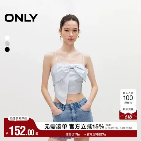 ONLY奥莱夏季时尚设计感蝴蝶结短款吊带雪纺衫女图片