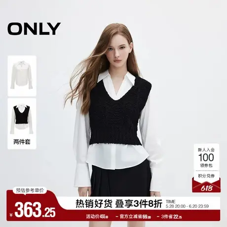 ONLY奥莱夏季简约通勤百搭直筒V领长袖套装衬衫女图片