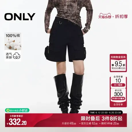 ONLY2025夏季新款简约百搭复古工装直筒短裤休闲裤女|125115001商品大图