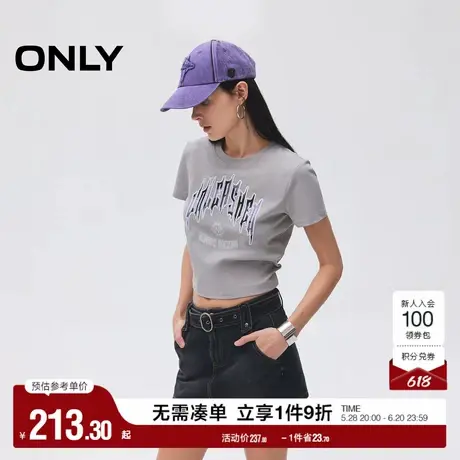 ONLY2025夏季新款潮酷拼接立体刺绣舒适显瘦正肩圆领短款T恤女图片