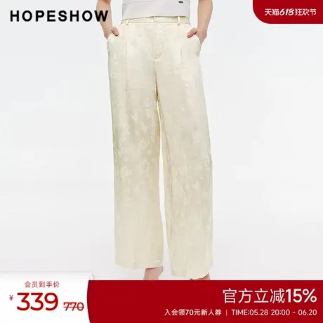 红袖夏季新款女装提花后松紧压褶宽松直筒长裤商品大图