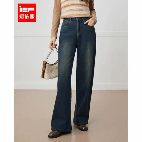 IEF/爱依服长裤2024冬季新款港式复古通勤基础百搭加绒牛仔阔腿裤商品大图