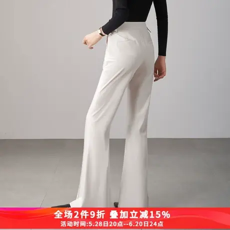 娅丽达微喇裤女春秋高腰裤子2025新款休闲裤驼色鱼尾裤白色喇叭裤商品大图